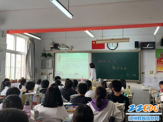 微信图片_20190401170815