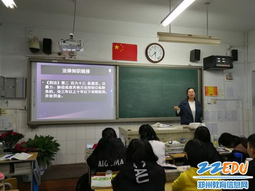 点击查看原图