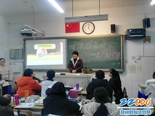 点击查看原图