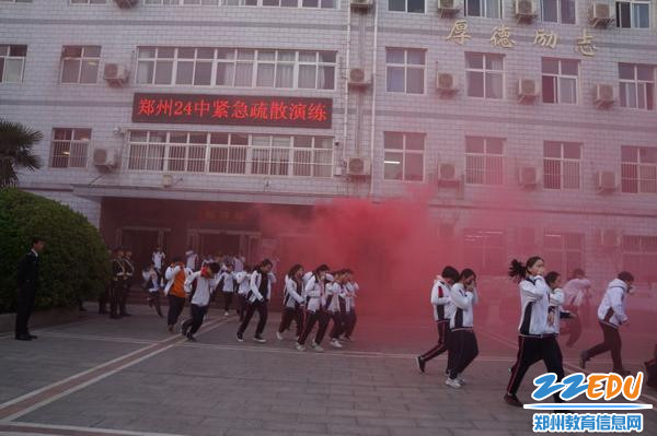 微信图片_20190325080535