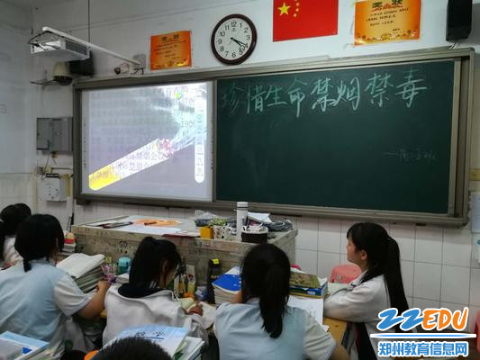 微信图片_20190603174734