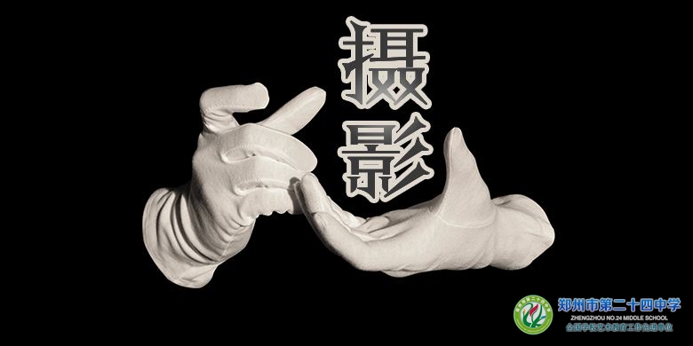 摄影_副本.jpg 摄影_副本.jpg