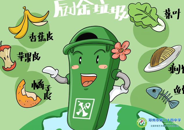 ed64a254266e4d4b9e448172aee57714.png