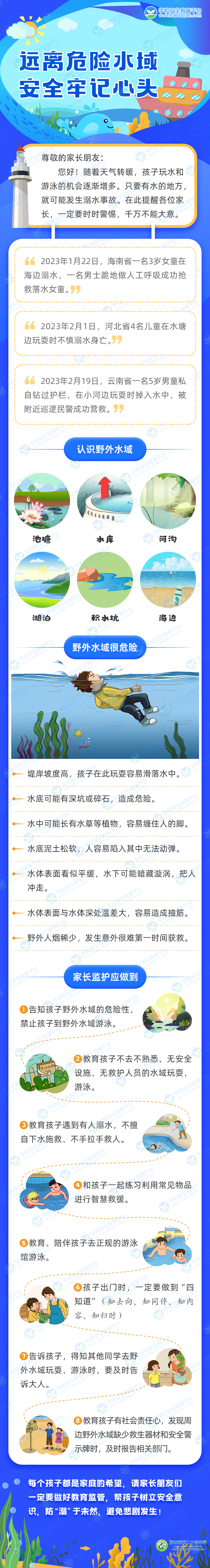 b442839c987946c89b54a9bd41c842c9.png