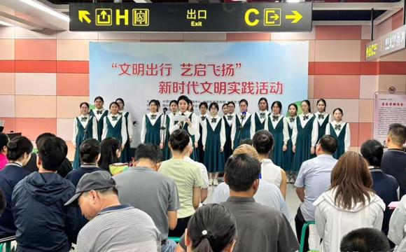 郑州24中举办“文明出行”公益展演 青春力量倡导城市文明新风