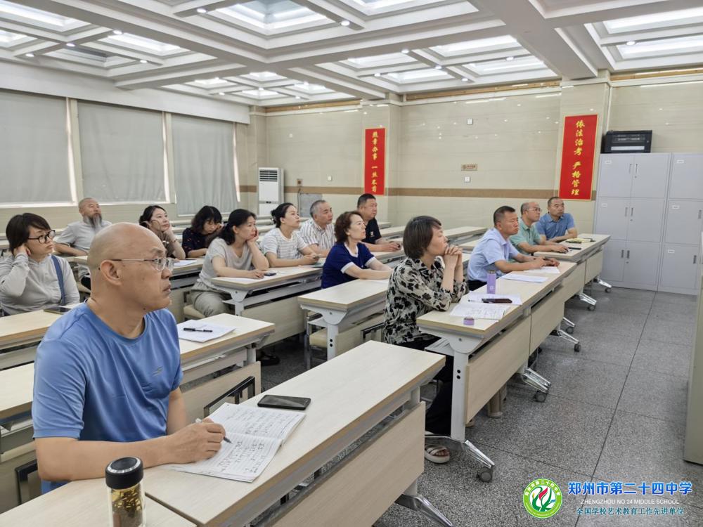 会场照片