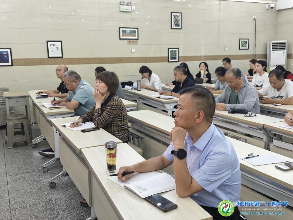 交流会现场照片