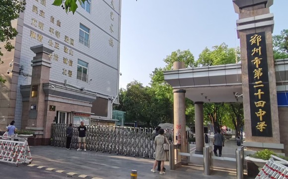 郑州市第二十四中学2025级新生报到工作圆满完成
