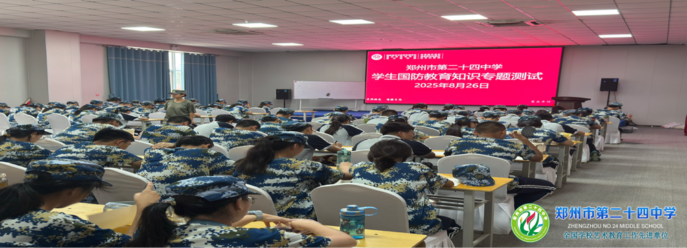 /private/var/mobile/Containers/Data/Application/B91425FD-37EA-4D66-B79D-3FC268ED6DEB/tmp/insert_image_tmp_dir/2025-08-26 16:43:27.848000.png2025-08-26 16:43:27.848000