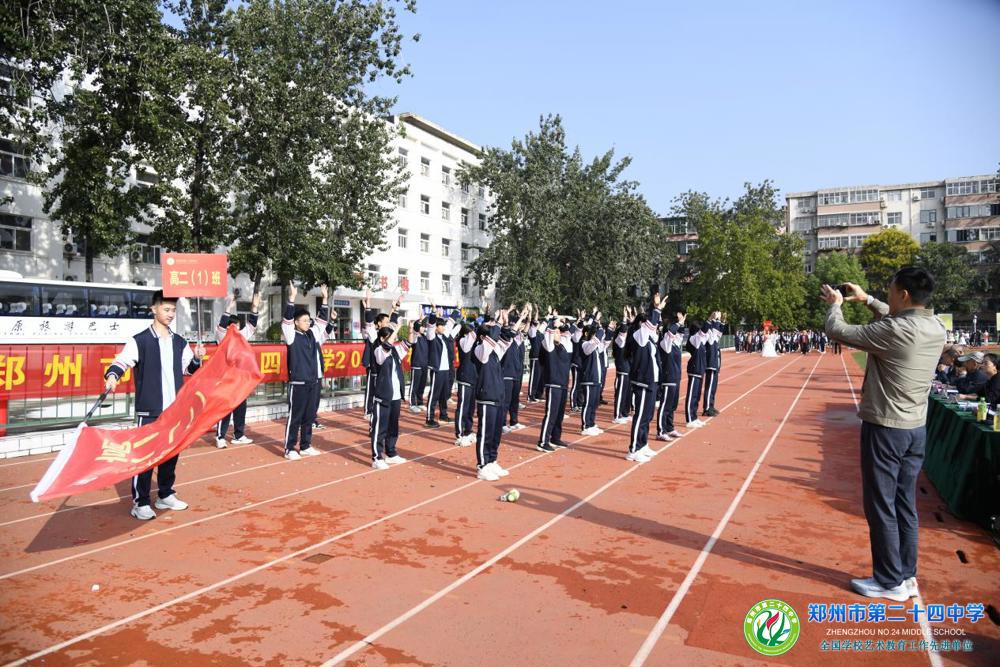 fc415ccee3c9495b8982fa9d38c19b0f.jpg