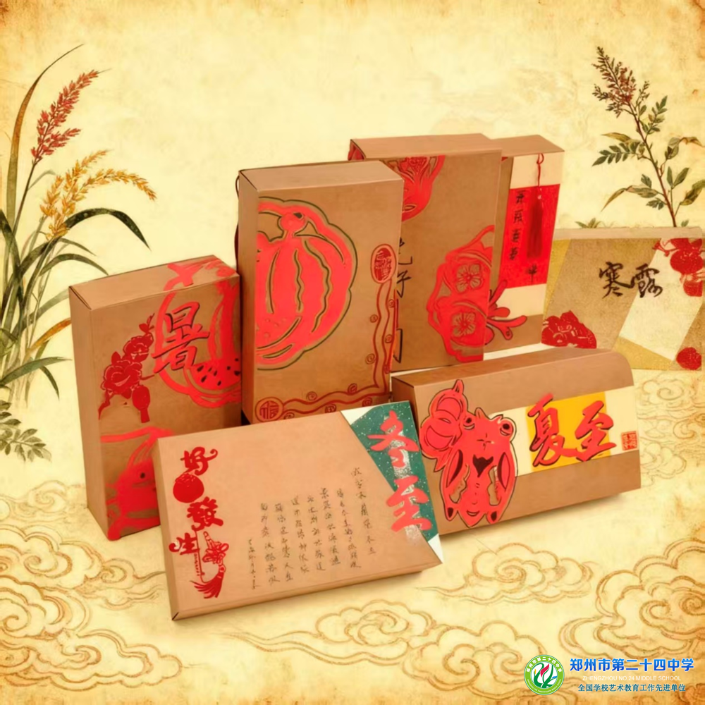 图片8