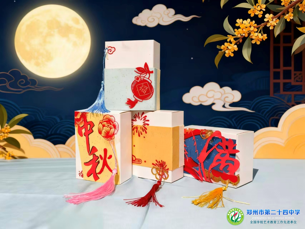图片7