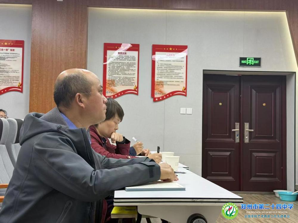 9f550534fb96cc1825035b4c86e0cdf