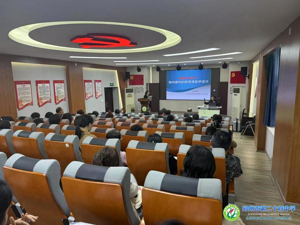 微信图片_202510170414531