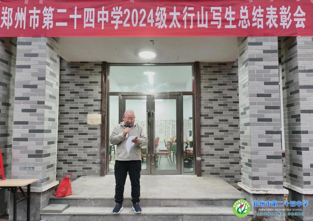 微信图片_20251019193822_193_4