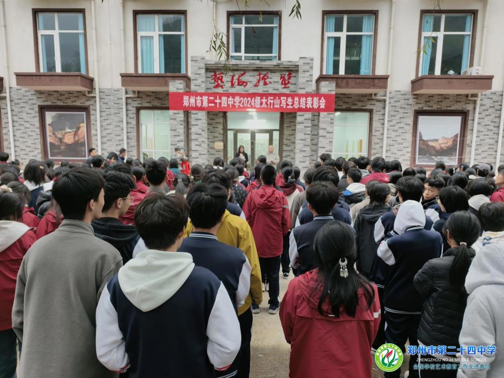 微信图片_20251019193848_200_4