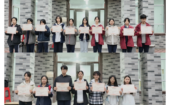 郑州市第二十四中学——2024级写生总结表彰会