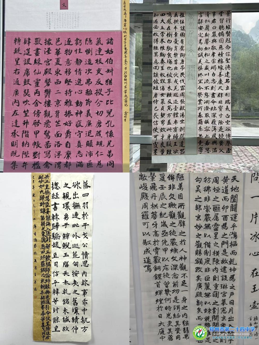 微信图片_20251020100952_75_5