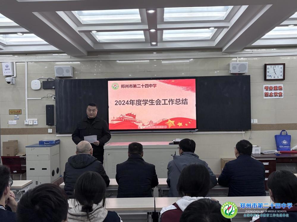 94cc755c6306dc0b3fb340ac2135efde