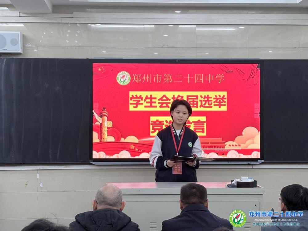 2389a99442a66795f83ca7323ff14cb1