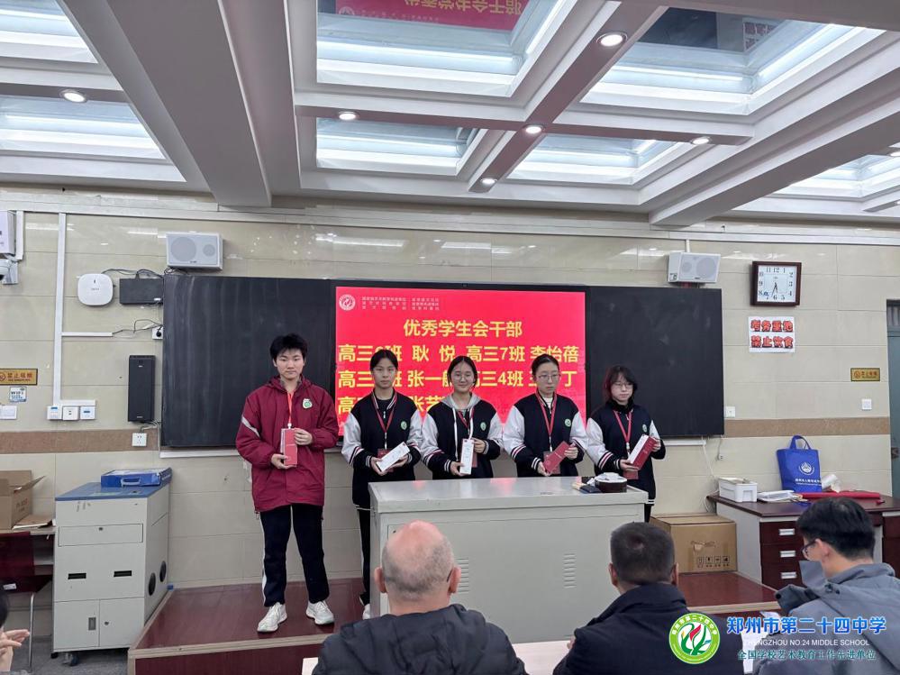 93db67a260ba7fb7f560e71c6c4c3774