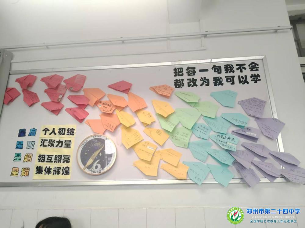 15a9d45b9a7ec6cbddf4837164cbb547