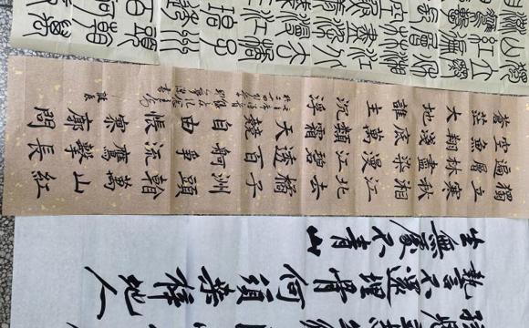 翰墨飘香传薪火 青春笔端写风华----纪念毛泽东同志诞辰132周年书法比赛