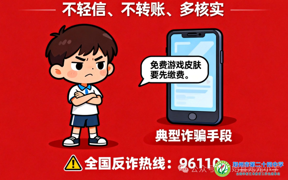 e56d28369790493d7442c9ee37a7bc25