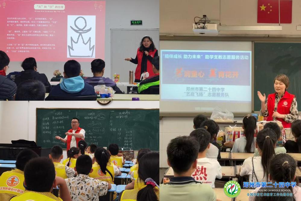 微信图片_20251212174740_270_2