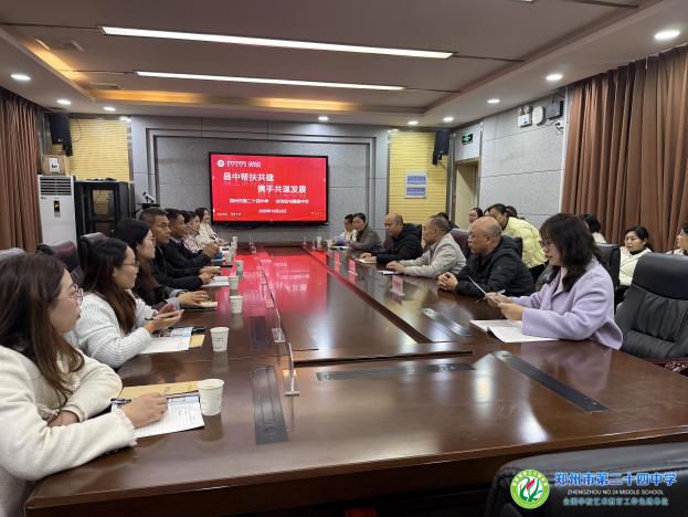 微信图片_20251022113928