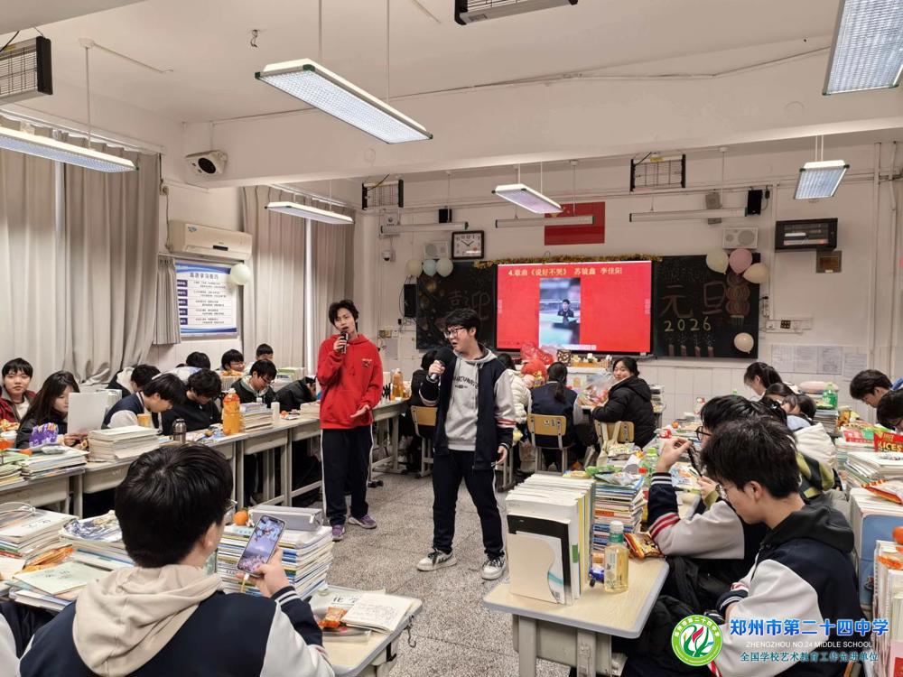 c8a0cc25456773573c8fb6010795b938