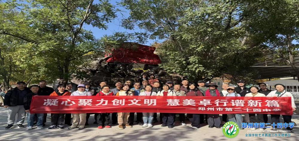 fdc8952ee9ba56d1d29c50249a8165cb