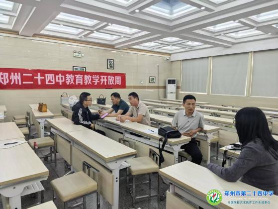 微信图片_20250514080048