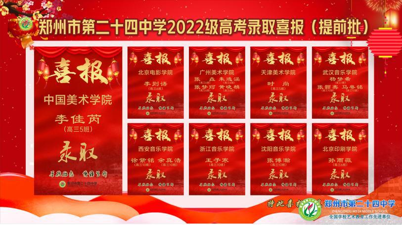 微信图片_20250722140427_63