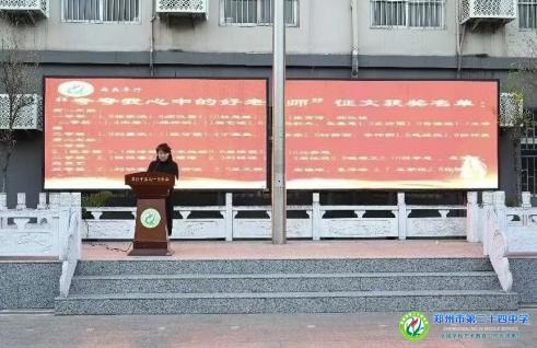 abe9e5ba0b174d100582c187fe16c620