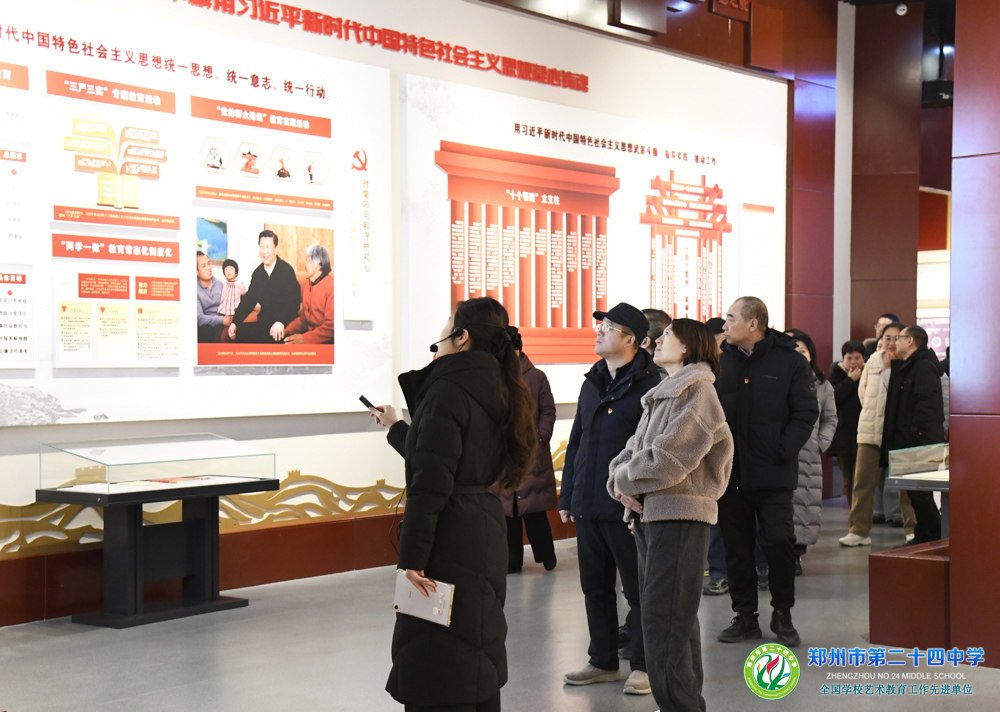 现场沉浸式学习