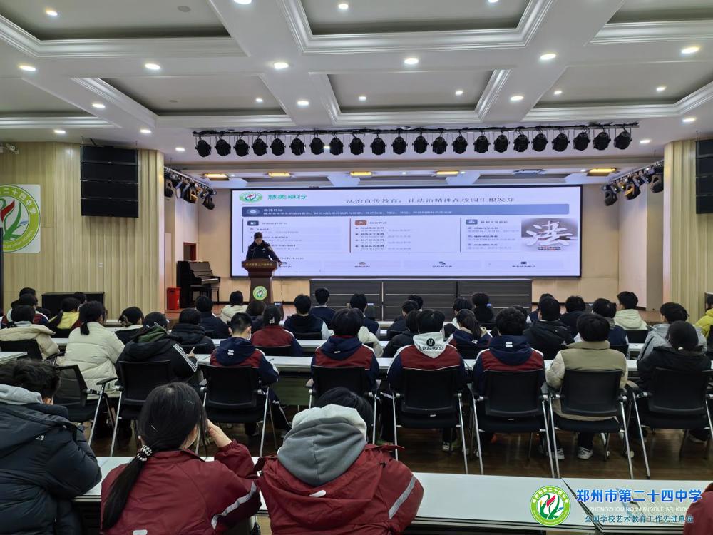 微信图片_20260129103302