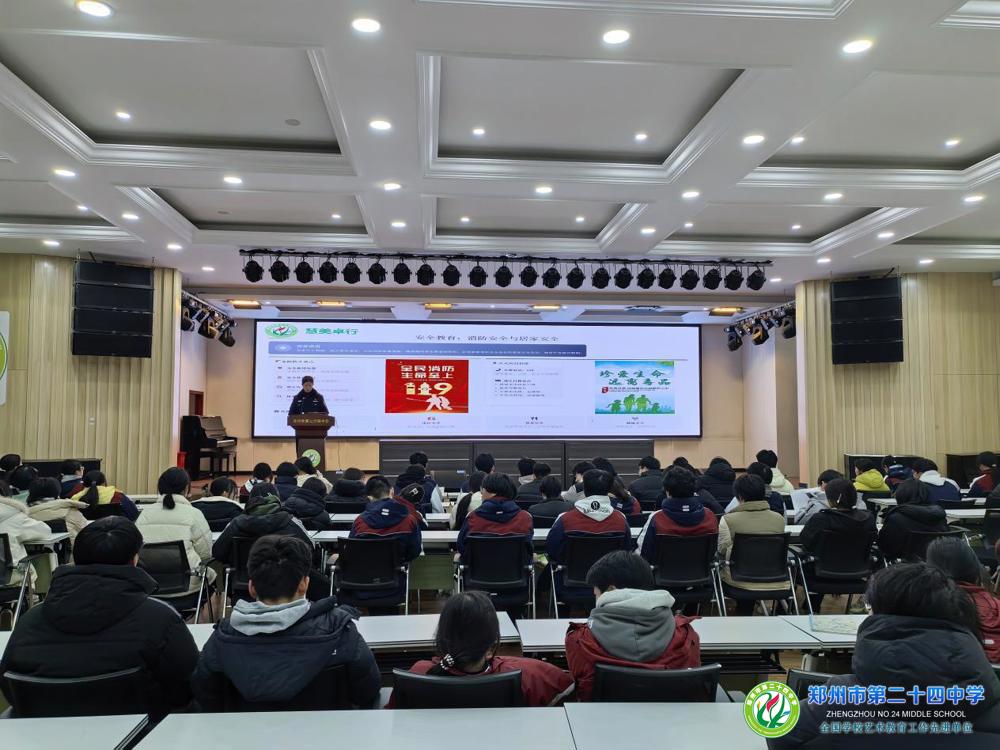 微信图片_20260129103137