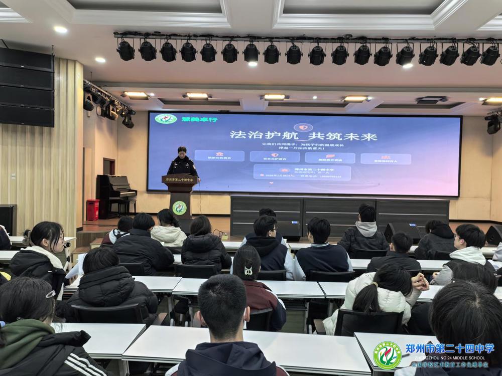 微信图片_20260129103308