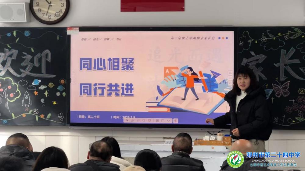 a18df0bd16c2c221ca087fe77333d913