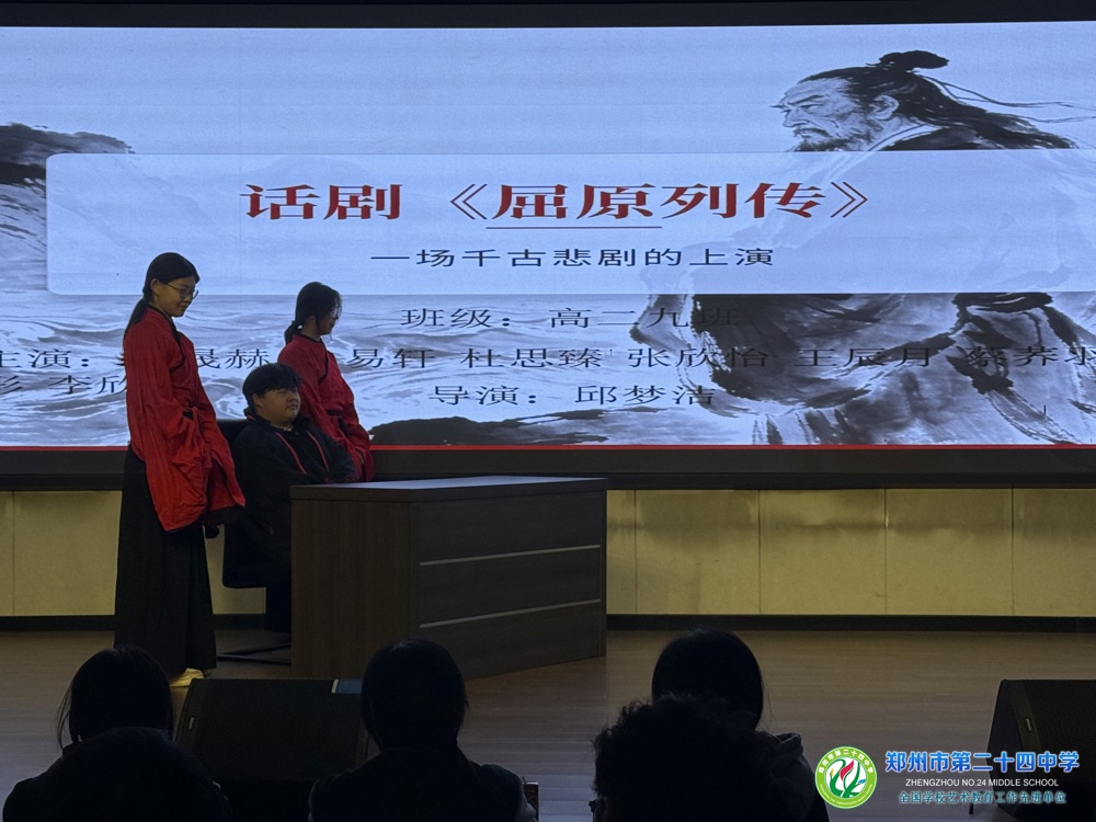 微信图片_20260326153616_131_11