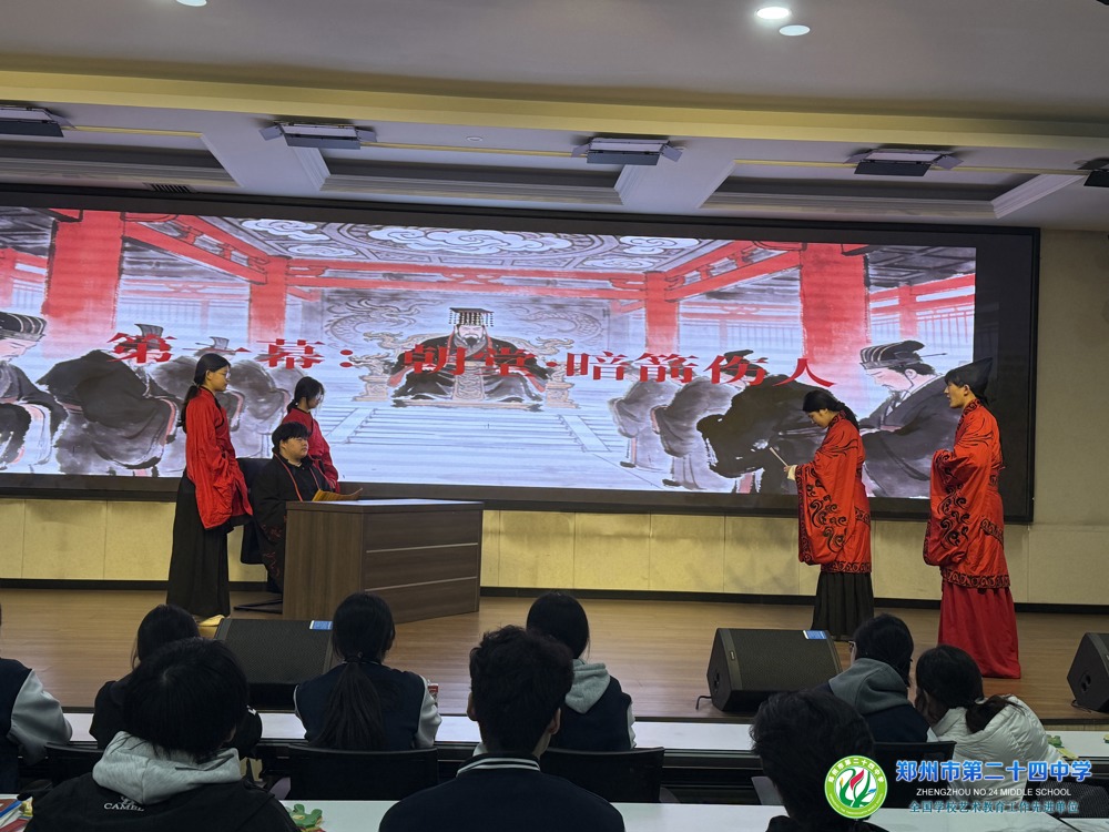 微信图片_20260326153615_130_11