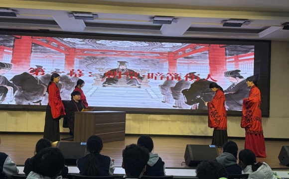 郑州市第二十四中学入戏话剧社开展 “清明寄哀思，戏里话屈原”清明节主题话剧表演活动 