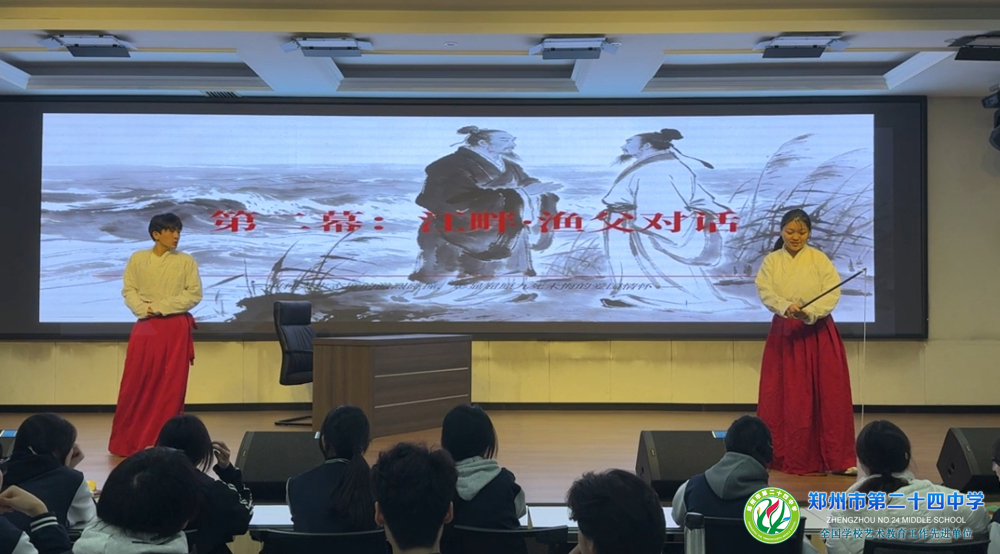 微信图片_20260326153659_134_11