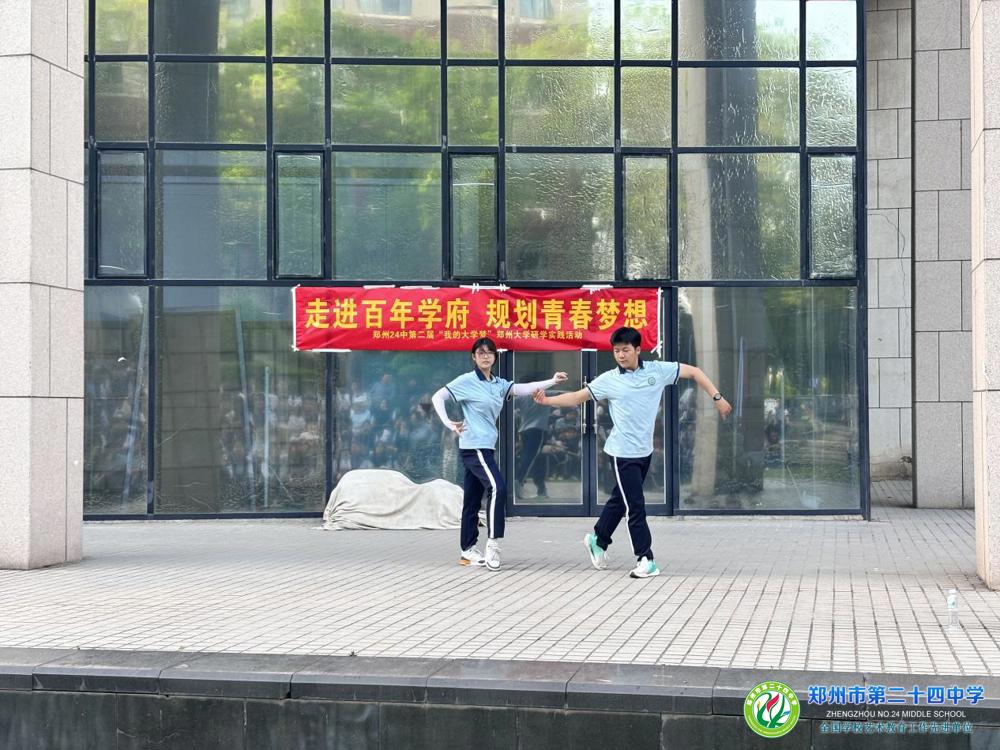 c132bef1c3e04243d788cbf0b42253a0