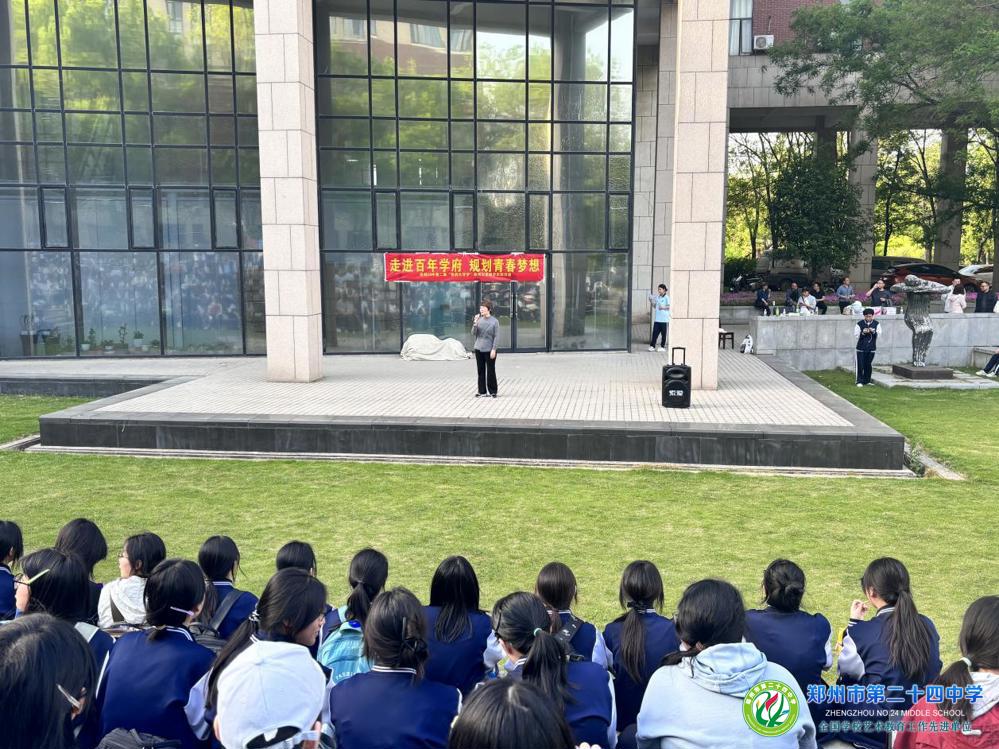 06645793ea5a86849af5bfa6eefe8fc9