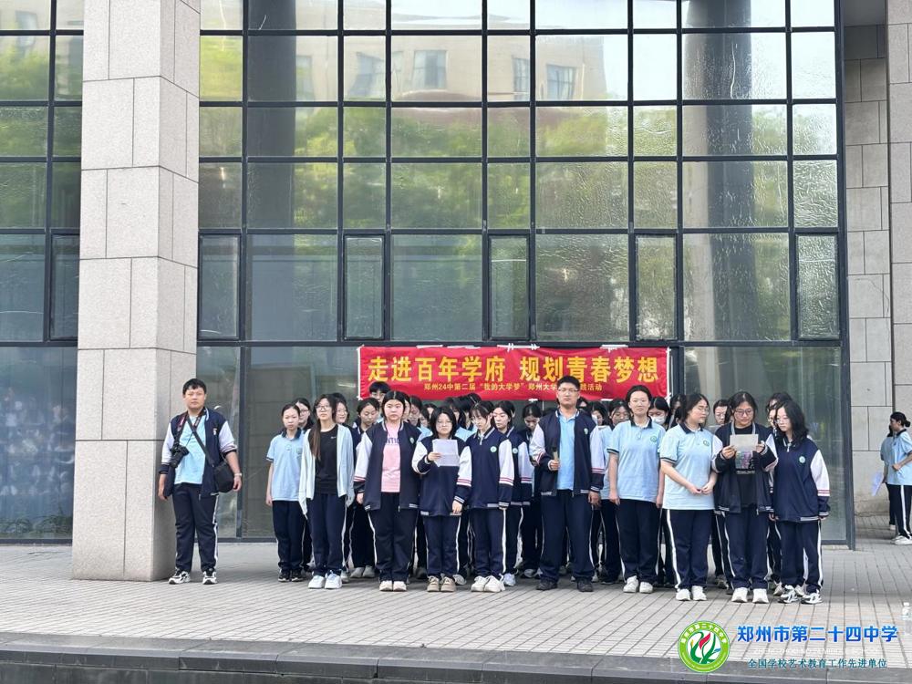 20970e1d70024a66bb27614816eb498c