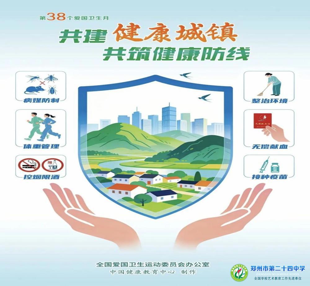 25abef906ba258c72d82e66a2d9a10fd