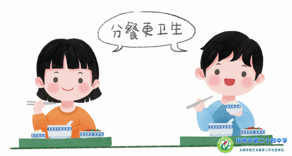 fcc2af921e8829cb45d170af3c03a9a9