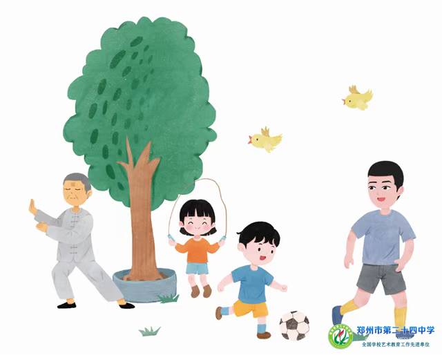 微信图片_20240407103651